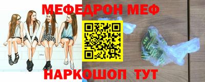 прущие крисы Бугуруслан
