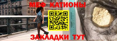 марихуана Будённовск