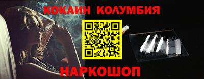 прущие крисы Бугуруслан