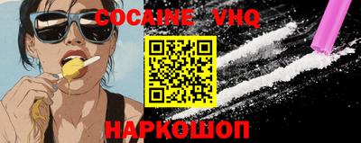 марихуана Будённовск