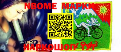 прущие крисы Бугуруслан