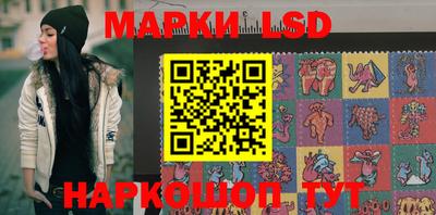 эйфоретик Бузулук