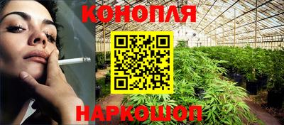 эйфоретик Бузулук