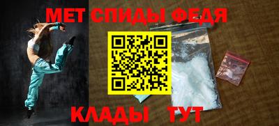 прущие крисы Бугуруслан