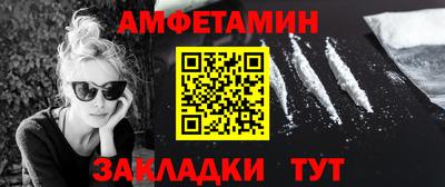 марихуана Будённовск