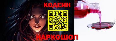 марихуана Будённовск