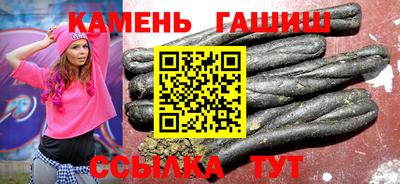 эйфоретик Бузулук
