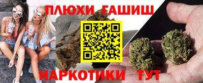 прущие крисы Бугуруслан