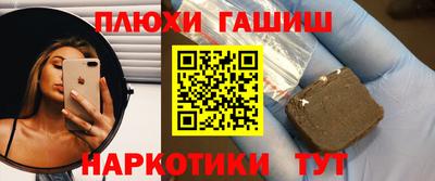 прущие крисы Бугуруслан