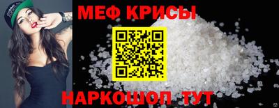марихуана Будённовск