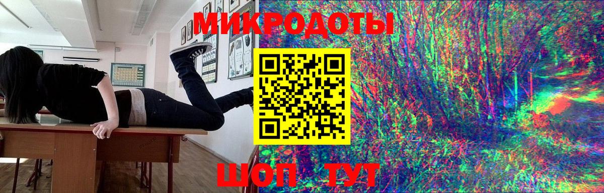 Галлюциногенные грибы мухоморы Нефтекамск